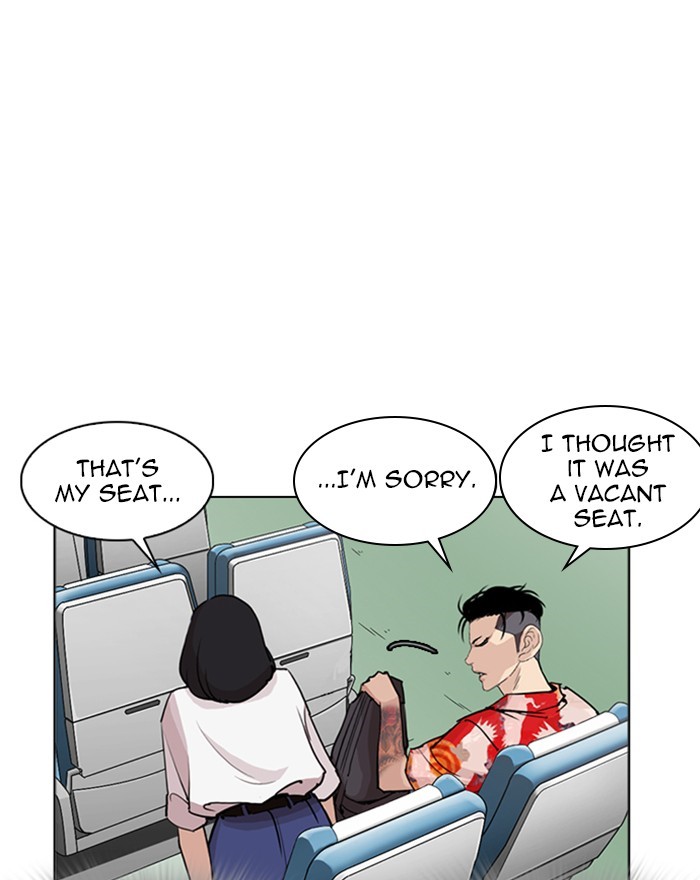 Lookism Chapter 255 page 52 - Chapter 255: Ep. 255: Hostel Branch (1)