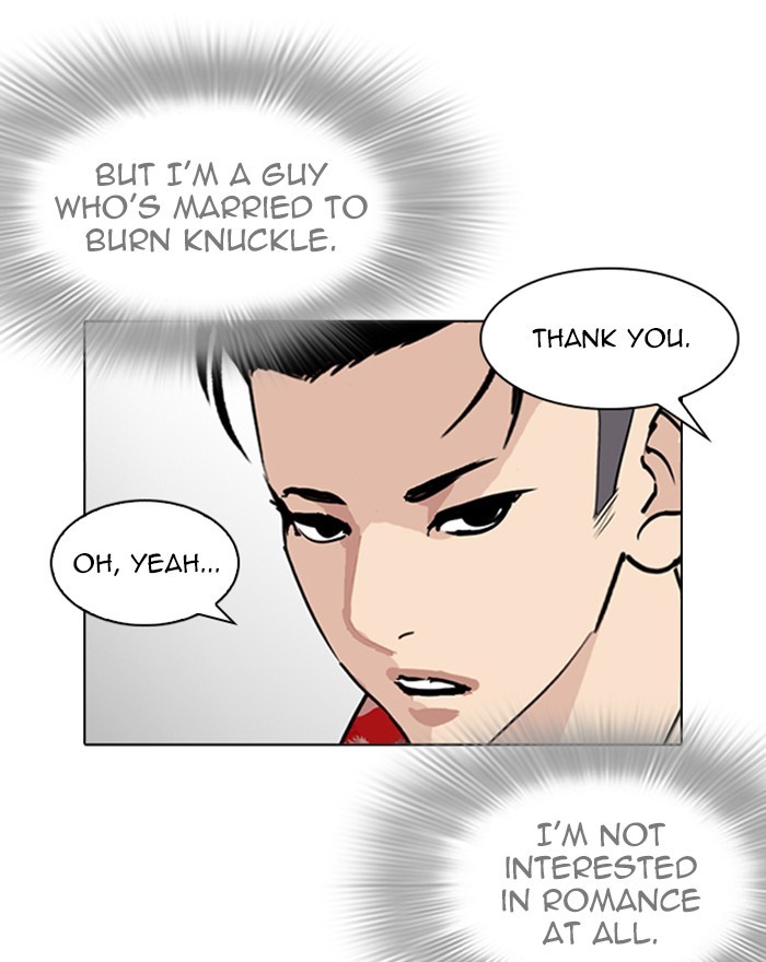 Lookism Chapter 255 page 54 - Chapter 255: Ep. 255: Hostel Branch (1)