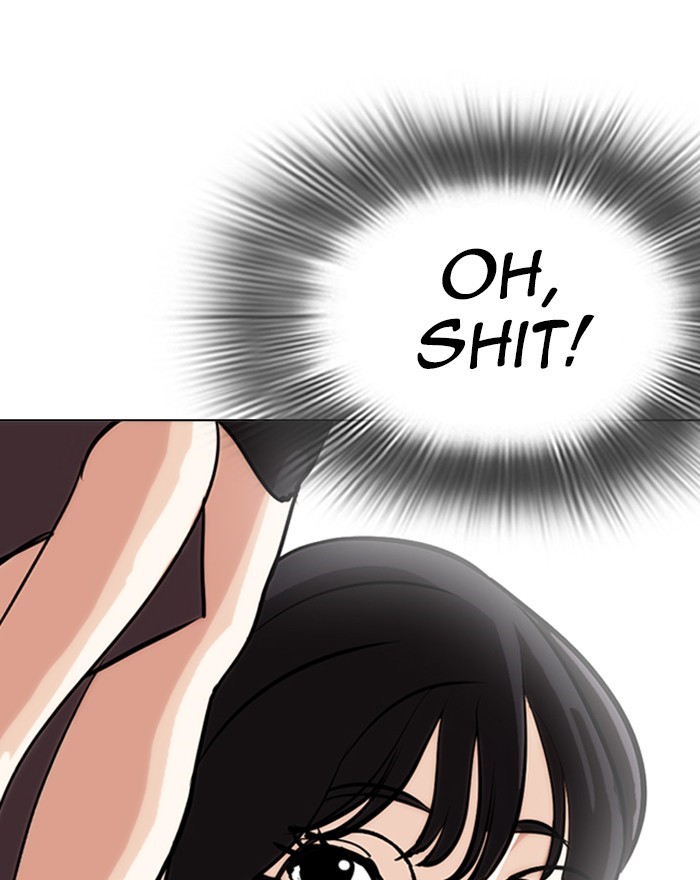 Lookism Chapter 255 page 56 - Chapter 255: Ep. 255: Hostel Branch (1)