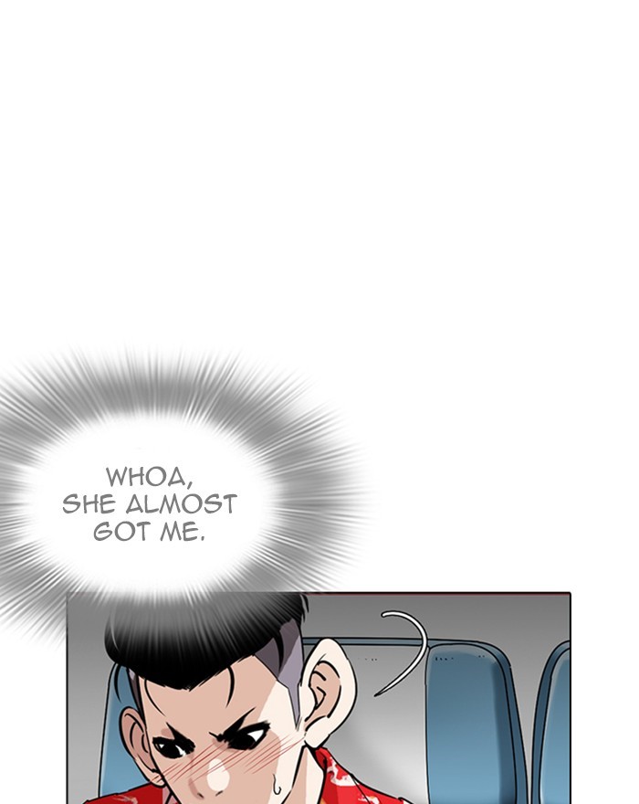 Lookism Chapter 255 page 58 - Chapter 255: Ep. 255: Hostel Branch (1)