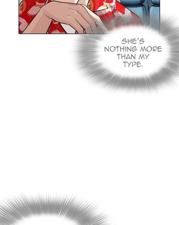 Lookism Chapter 255 page 59 - Chapter 255: Ep. 255: Hostel Branch (1)