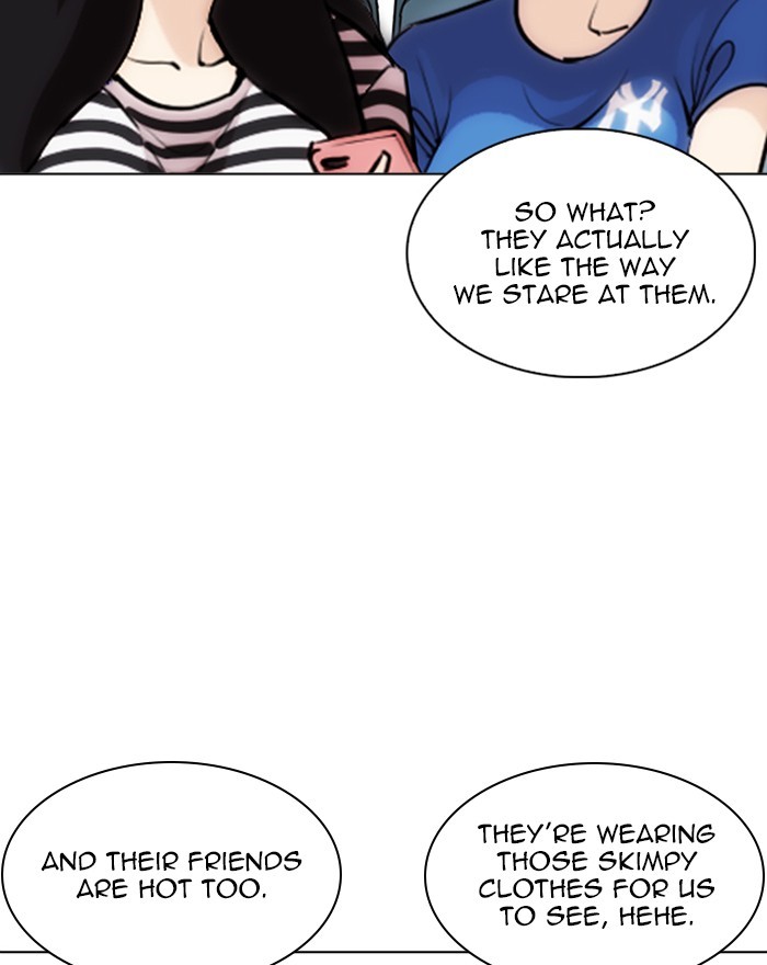 Lookism Chapter 255 page 6 - Chapter 255: Ep. 255: Hostel Branch (1)