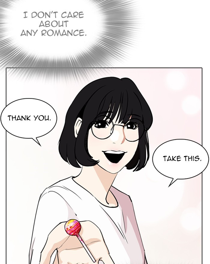 Lookism Chapter 255 page 60 - Chapter 255: Ep. 255: Hostel Branch (1)