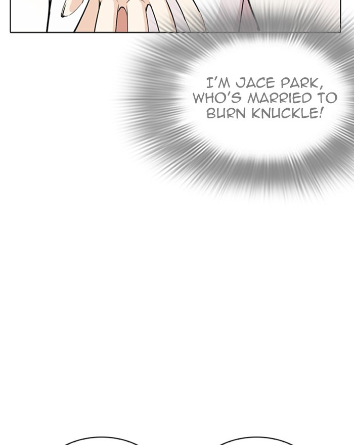 Lookism Chapter 255 page 61 - Chapter 255: Ep. 255: Hostel Branch (1)