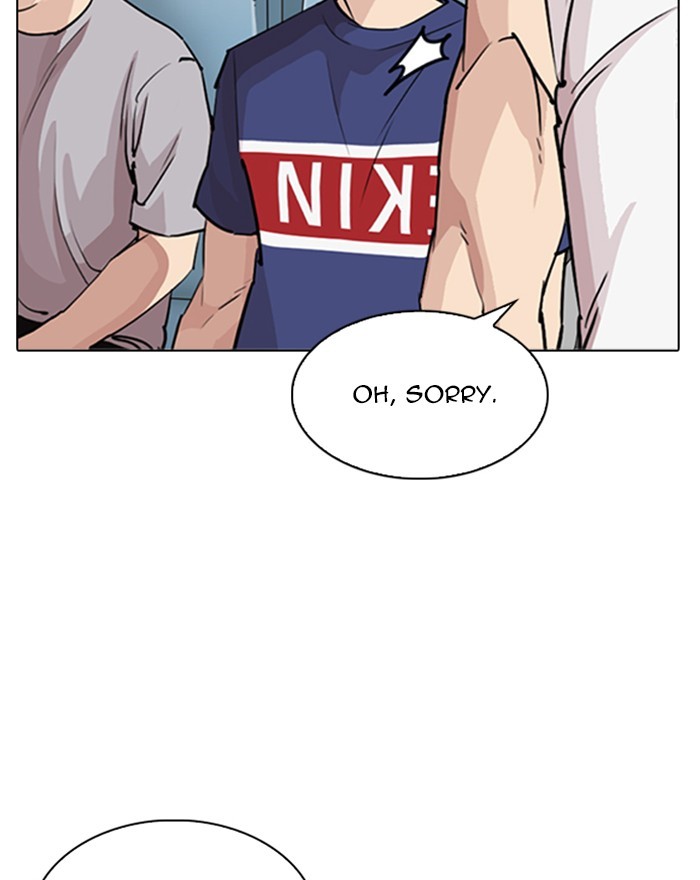 Lookism Chapter 255 page 66 - Chapter 255: Ep. 255: Hostel Branch (1)