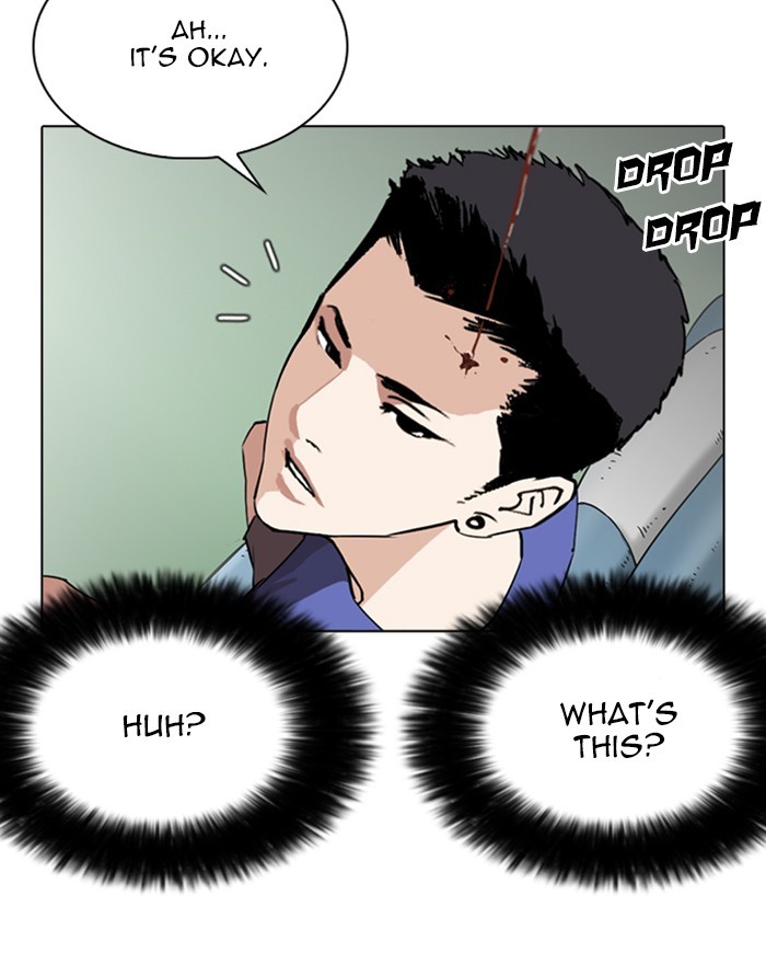 Lookism Chapter 255 page 67 - Chapter 255: Ep. 255: Hostel Branch (1)