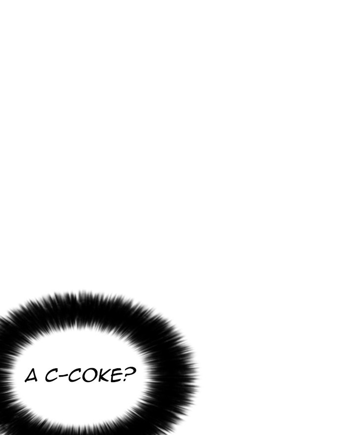 Lookism Chapter 255 page 68 - Chapter 255: Ep. 255: Hostel Branch (1)