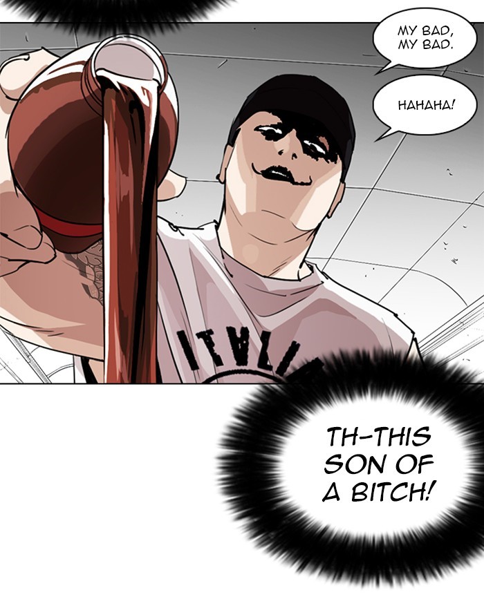 Lookism Chapter 255 page 69 - Chapter 255: Ep. 255: Hostel Branch (1)