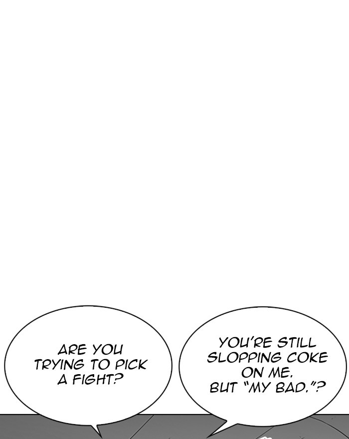 Lookism Chapter 255 page 70 - Chapter 255: Ep. 255: Hostel Branch (1)
