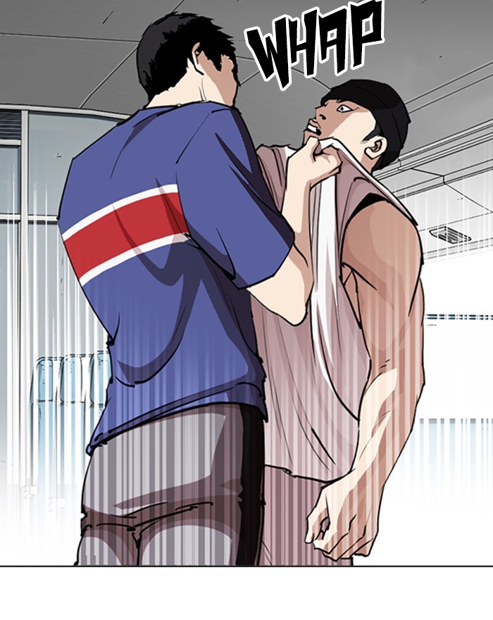 Lookism Chapter 255 page 71 - Chapter 255: Ep. 255: Hostel Branch (1)