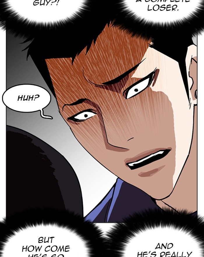 Lookism Chapter 255 page 73 - Chapter 255: Ep. 255: Hostel Branch (1)
