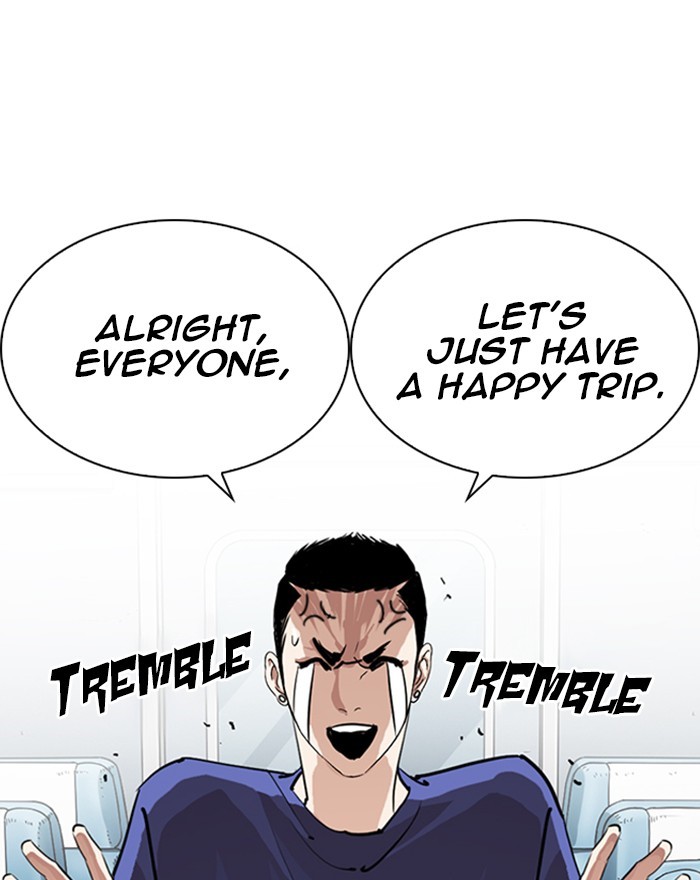 Lookism Chapter 255 page 77 - Chapter 255: Ep. 255: Hostel Branch (1)