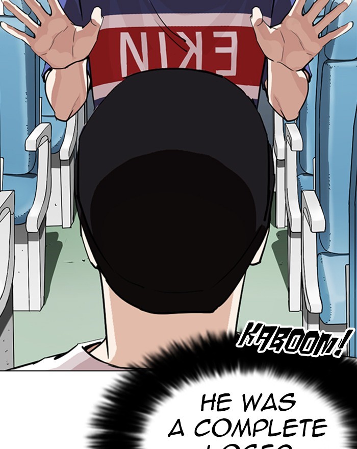 Lookism Chapter 255 page 78 - Chapter 255: Ep. 255: Hostel Branch (1)