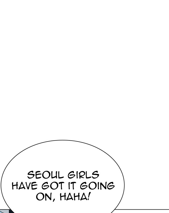 Lookism Chapter 255 page 8 - Chapter 255: Ep. 255: Hostel Branch (1)