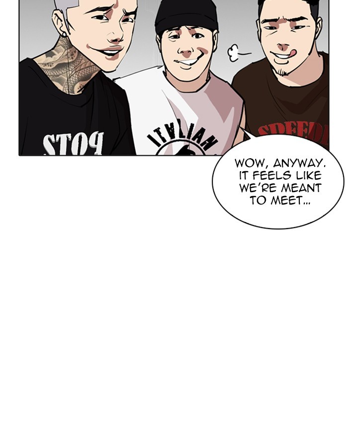 Lookism Chapter 255 page 80 - Chapter 255: Ep. 255: Hostel Branch (1)