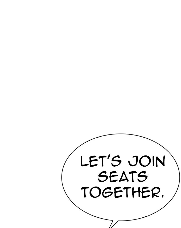 Lookism Chapter 255 page 81 - Chapter 255: Ep. 255: Hostel Branch (1)