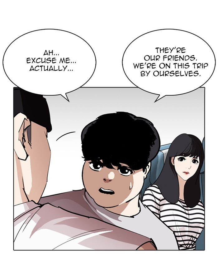 Lookism Chapter 255 page 84 - Chapter 255: Ep. 255: Hostel Branch (1)