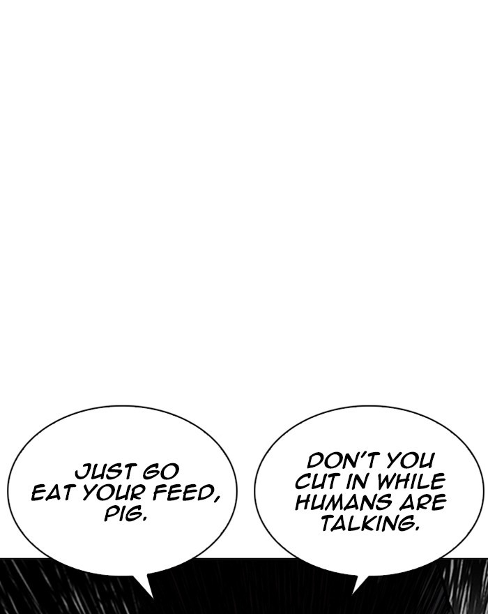 Lookism Chapter 255 page 85 - Chapter 255: Ep. 255: Hostel Branch (1)