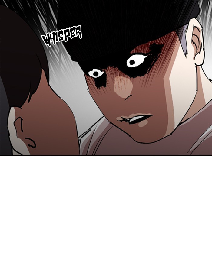 Lookism Chapter 255 page 86 - Chapter 255: Ep. 255: Hostel Branch (1)