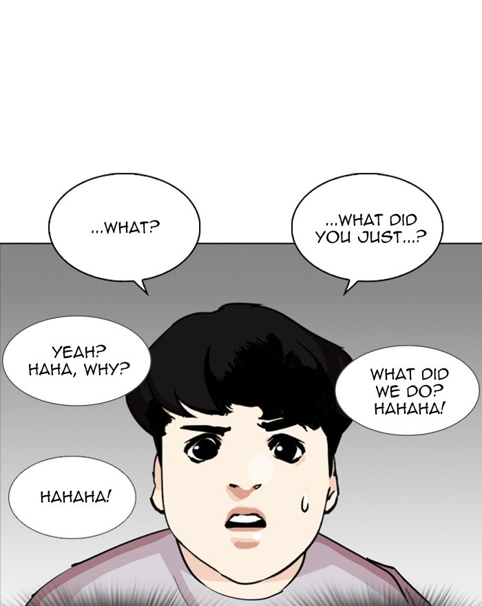 Lookism Chapter 255 page 87 - Chapter 255: Ep. 255: Hostel Branch (1)