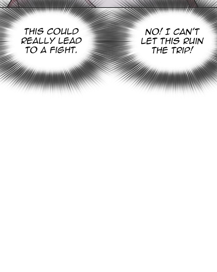 Lookism Chapter 255 page 88 - Chapter 255: Ep. 255: Hostel Branch (1)