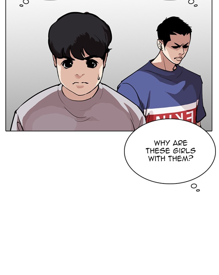 Lookism Chapter 255 page 91 - Chapter 255: Ep. 255: Hostel Branch (1)