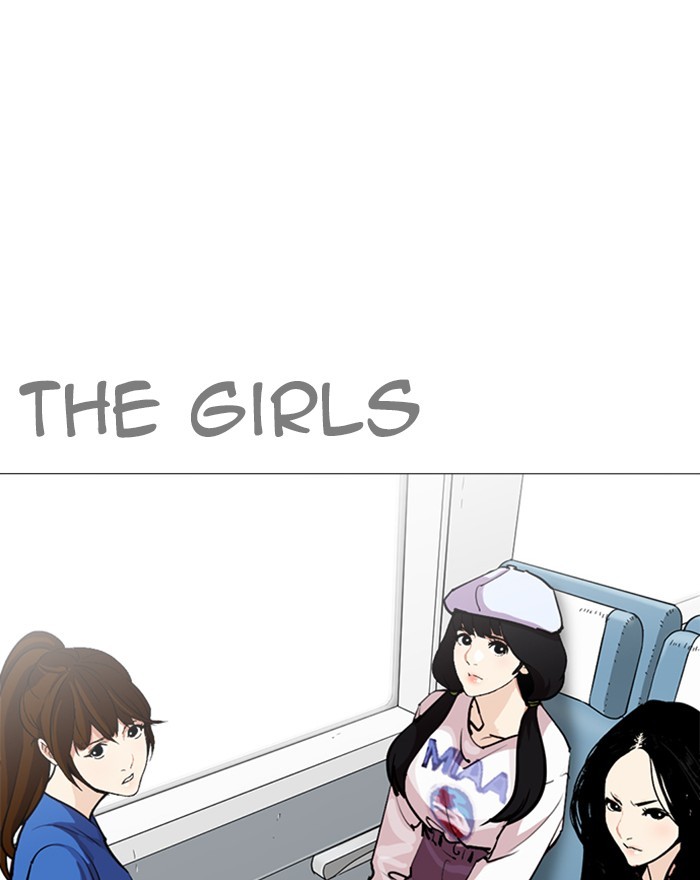Lookism Chapter 255 page 92 - Chapter 255: Ep. 255: Hostel Branch (1)