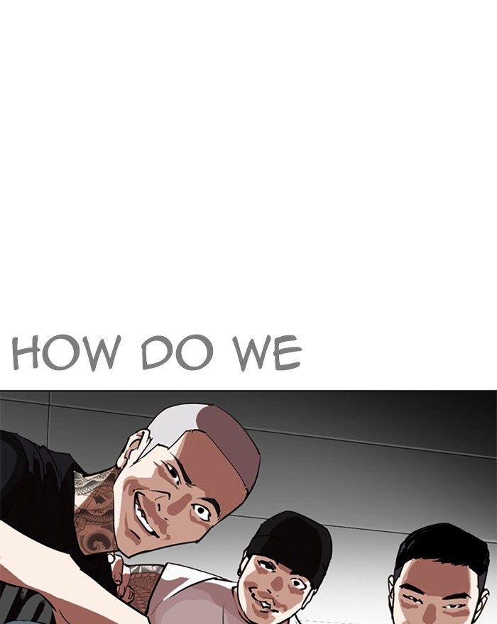 Lookism Chapter 255 page 94 - Chapter 255: Ep. 255: Hostel Branch (1)