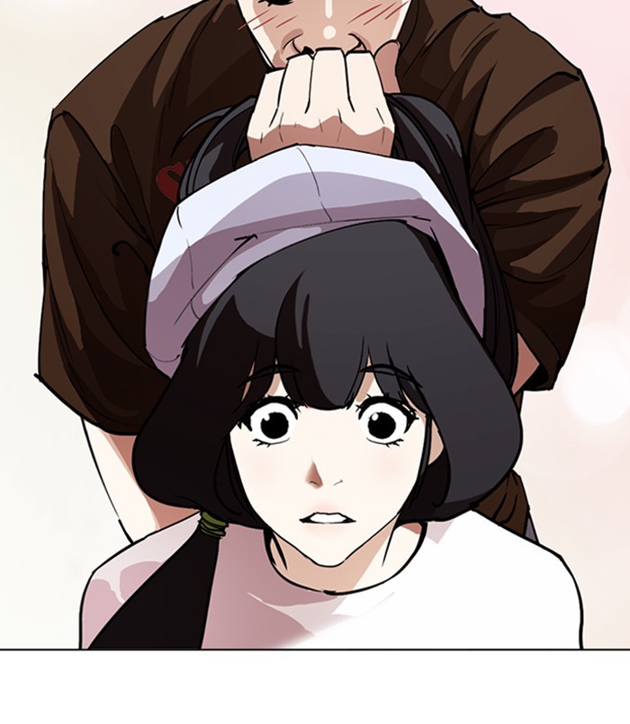 Lookism Chapter 256 page 100 - Chapter 256: Ep. 256: Hostel Branch (2)