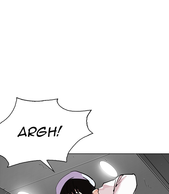 Lookism Chapter 256 page 101 - Chapter 256: Ep. 256: Hostel Branch (2)