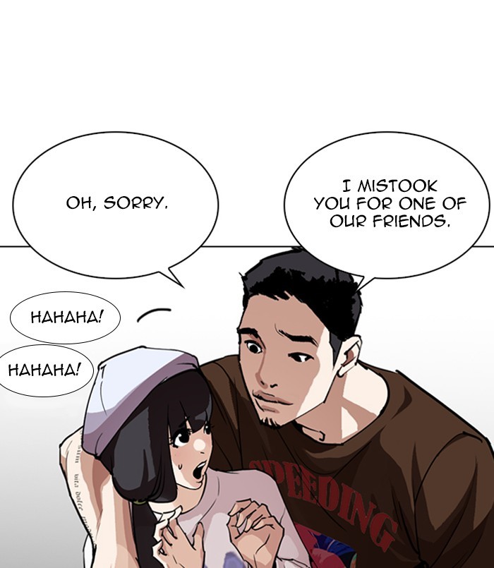 Lookism Chapter 256 page 103 - Chapter 256: Ep. 256: Hostel Branch (2)