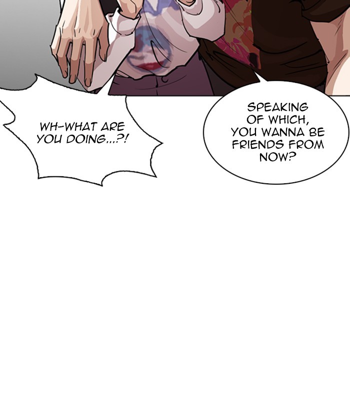 Lookism Chapter 256 page 104 - Chapter 256: Ep. 256: Hostel Branch (2)