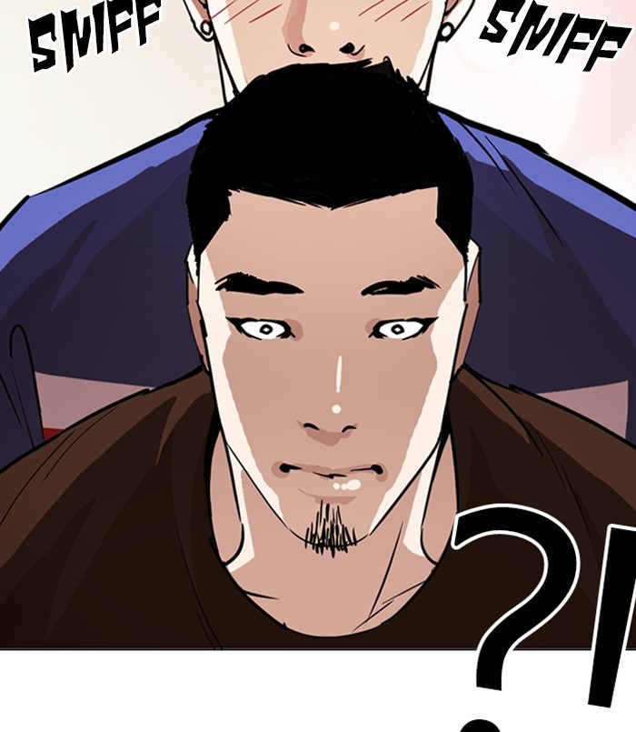 Lookism Chapter 256 page 106 - Chapter 256: Ep. 256: Hostel Branch (2)