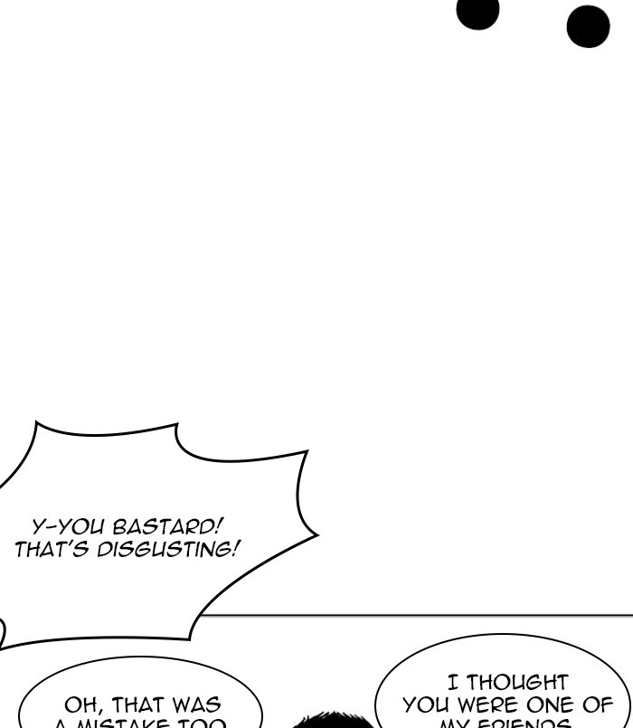 Lookism Chapter 256 page 107 - Chapter 256: Ep. 256: Hostel Branch (2)