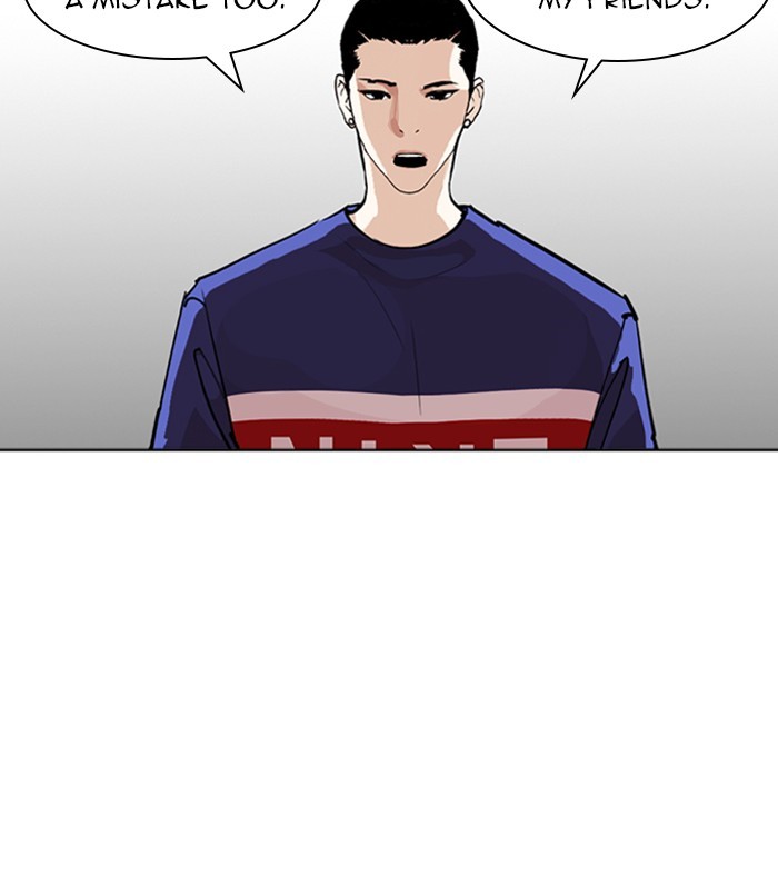 Lookism Chapter 256 page 108 - Chapter 256: Ep. 256: Hostel Branch (2)