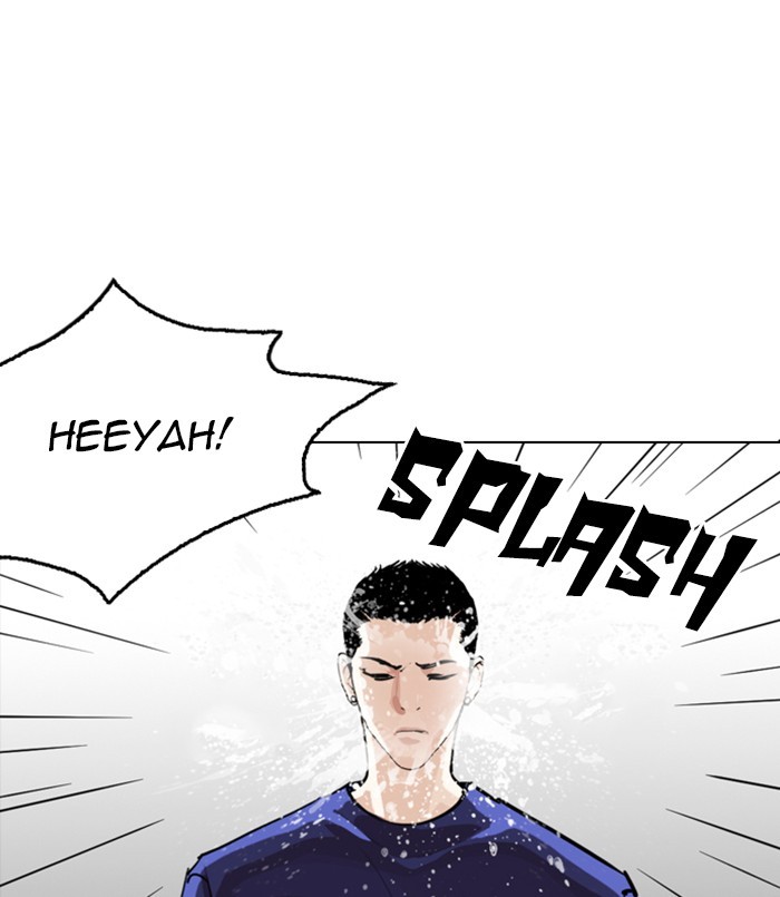 Lookism Chapter 256 page 109 - Chapter 256: Ep. 256: Hostel Branch (2)