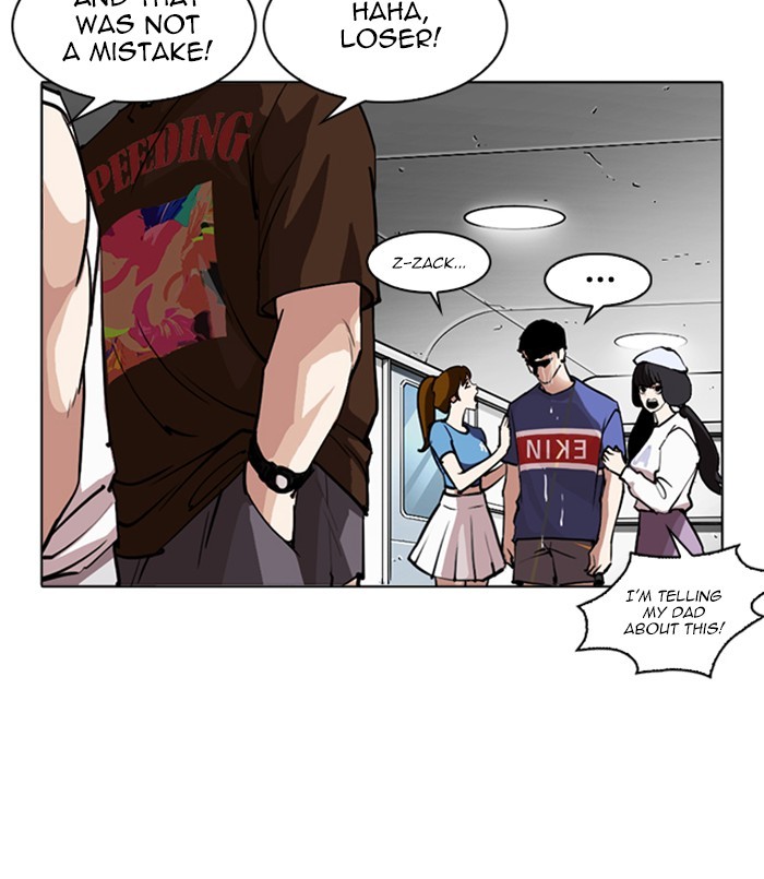 Lookism Chapter 256 page 111 - Chapter 256: Ep. 256: Hostel Branch (2)