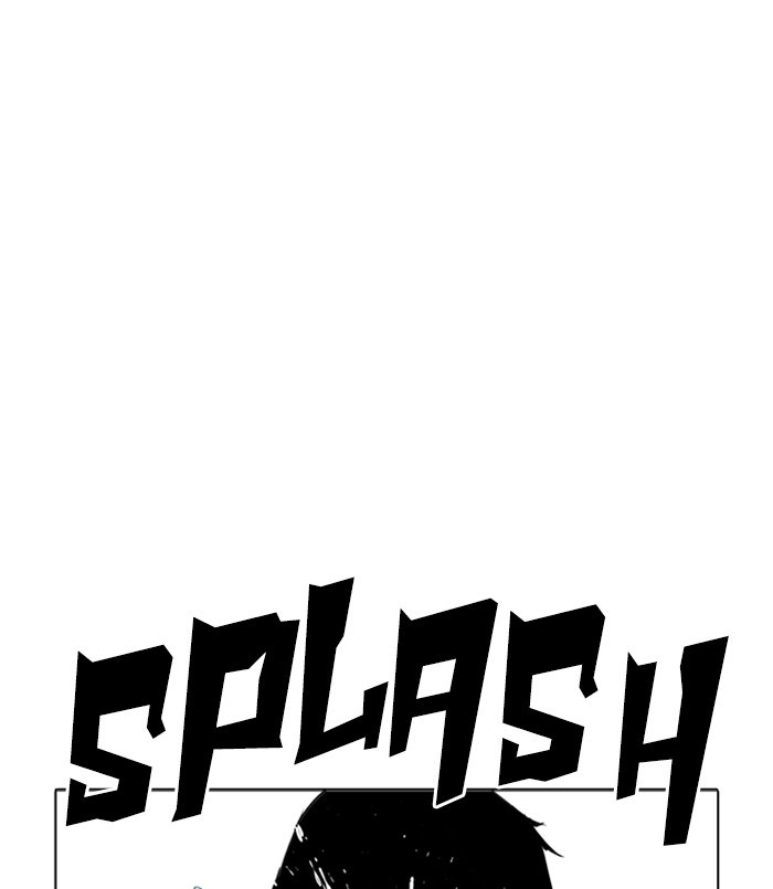 Lookism Chapter 256 page 112 - Chapter 256: Ep. 256: Hostel Branch (2)