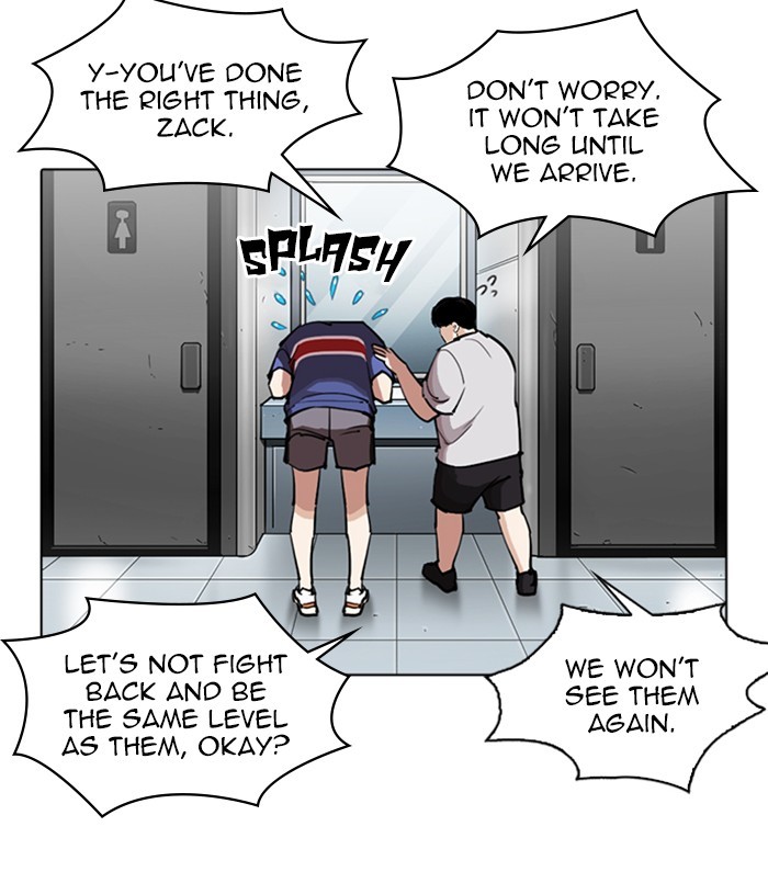Lookism Chapter 256 page 114 - Chapter 256: Ep. 256: Hostel Branch (2)