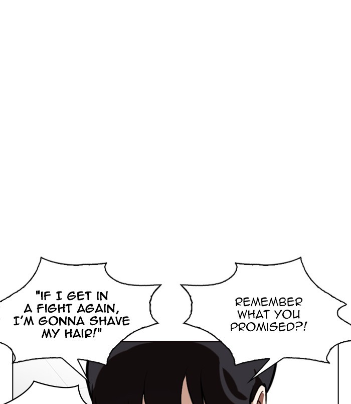 Lookism Chapter 256 page 115 - Chapter 256: Ep. 256: Hostel Branch (2)