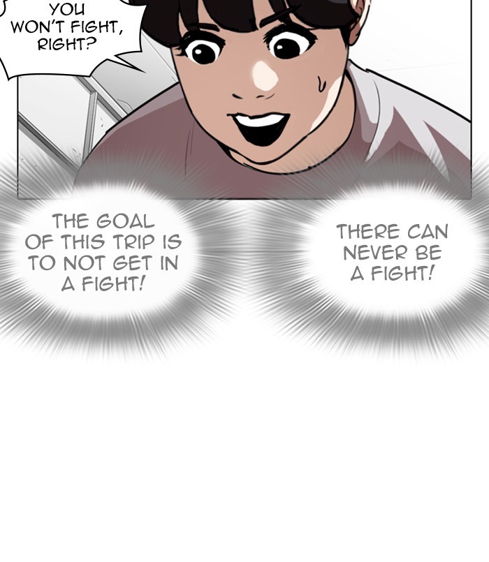 Lookism Chapter 256 page 116 - Chapter 256: Ep. 256: Hostel Branch (2)