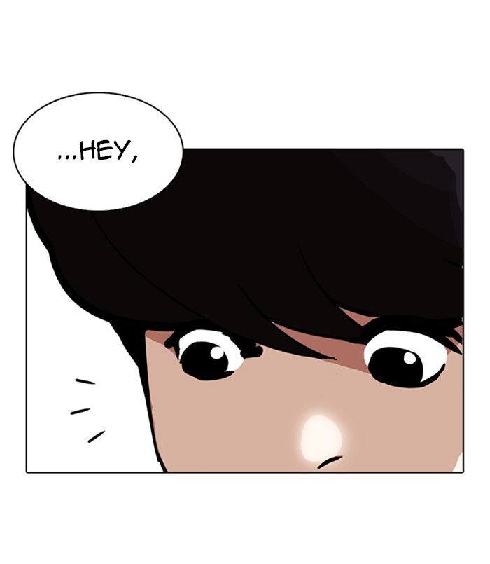 Lookism Chapter 256 page 117 - Chapter 256: Ep. 256: Hostel Branch (2)