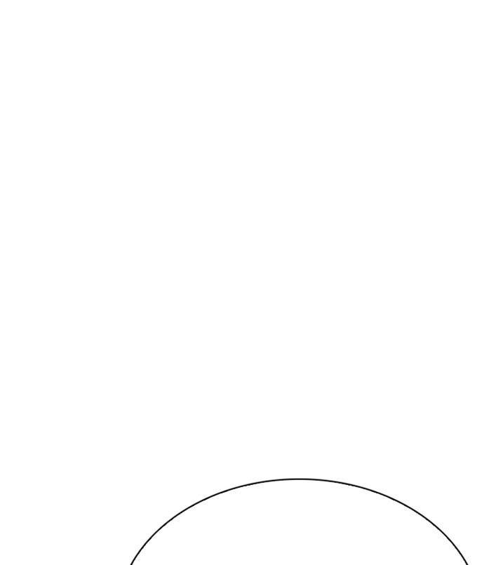 Lookism Chapter 256 page 118 - Chapter 256: Ep. 256: Hostel Branch (2)