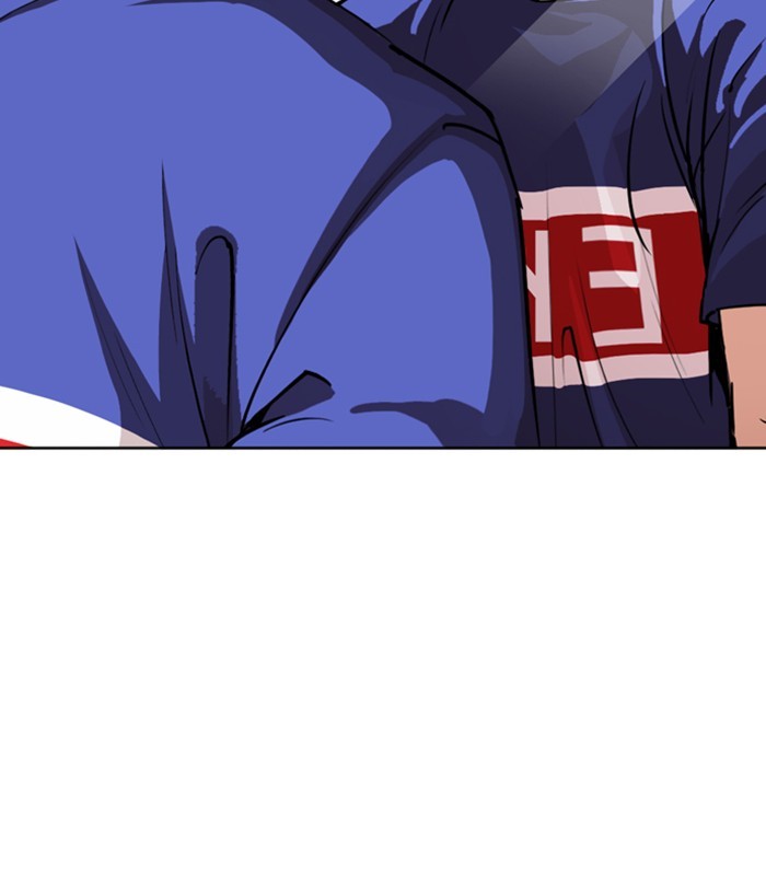 Lookism Chapter 256 page 120 - Chapter 256: Ep. 256: Hostel Branch (2)