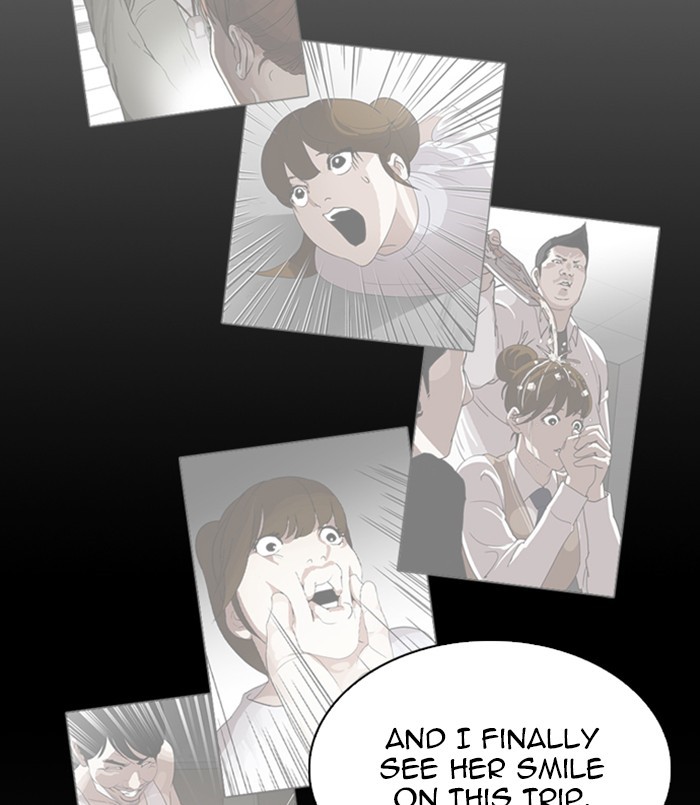 Lookism Chapter 256 page 122 - Chapter 256: Ep. 256: Hostel Branch (2)