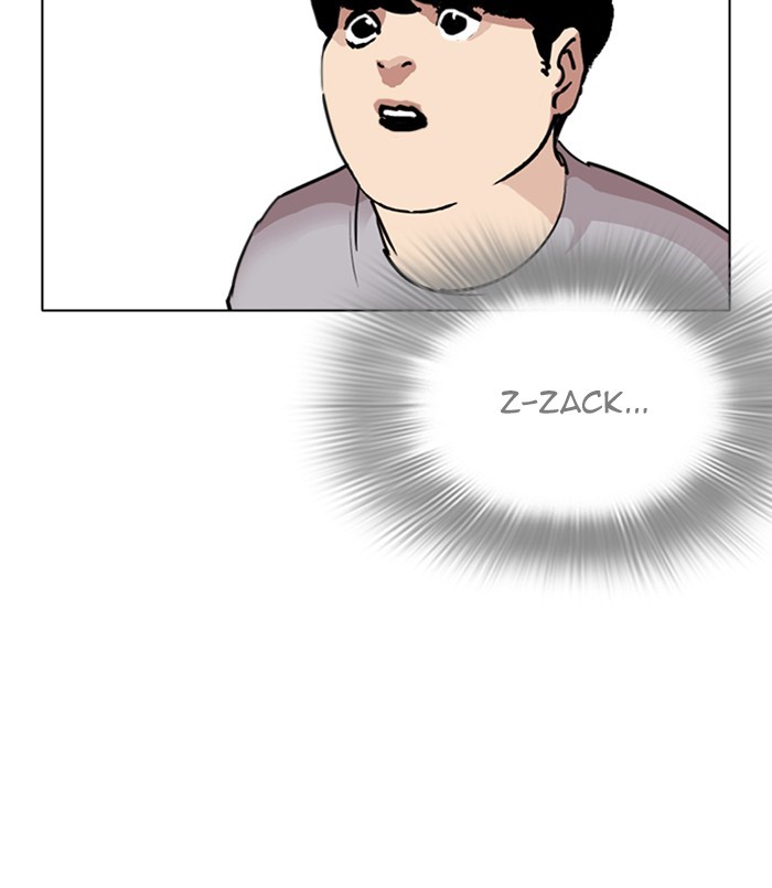Lookism Chapter 256 page 127 - Chapter 256: Ep. 256: Hostel Branch (2)