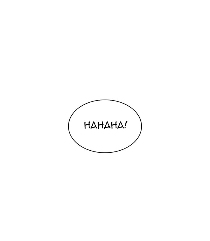 Lookism Chapter 256 page 128 - Chapter 256: Ep. 256: Hostel Branch (2)