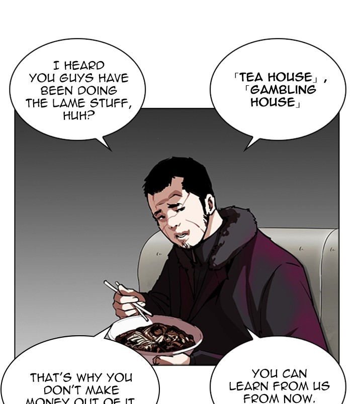 Lookism Chapter 256 page 13 - Chapter 256: Ep. 256: Hostel Branch (2)