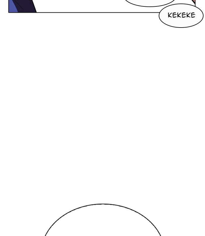 Lookism Chapter 256 page 136 - Chapter 256: Ep. 256: Hostel Branch (2)