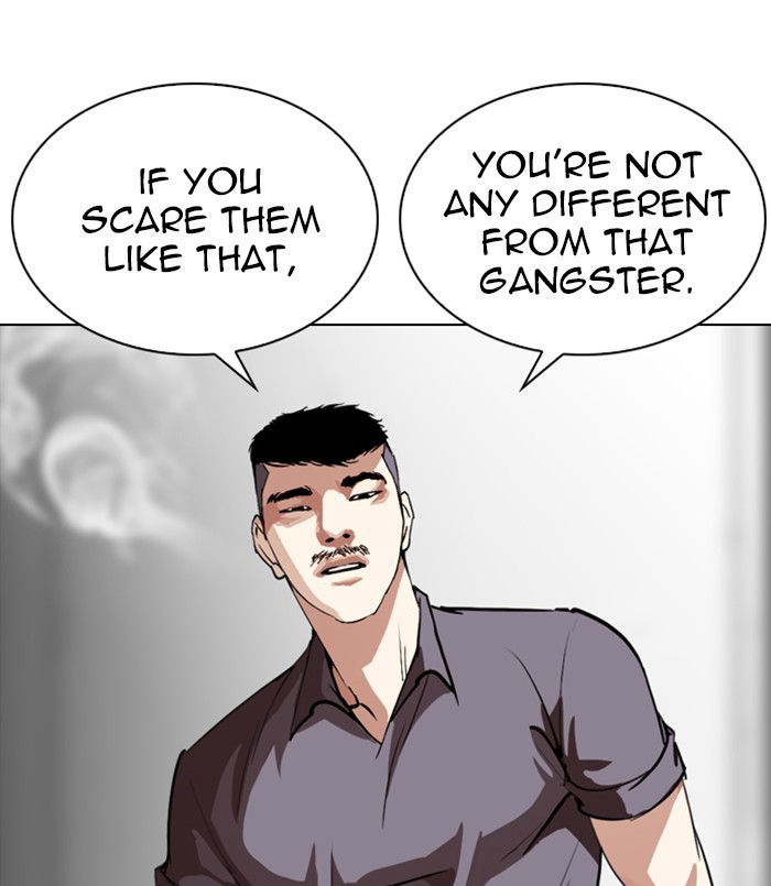 Lookism Chapter 256 page 138 - Chapter 256: Ep. 256: Hostel Branch (2)